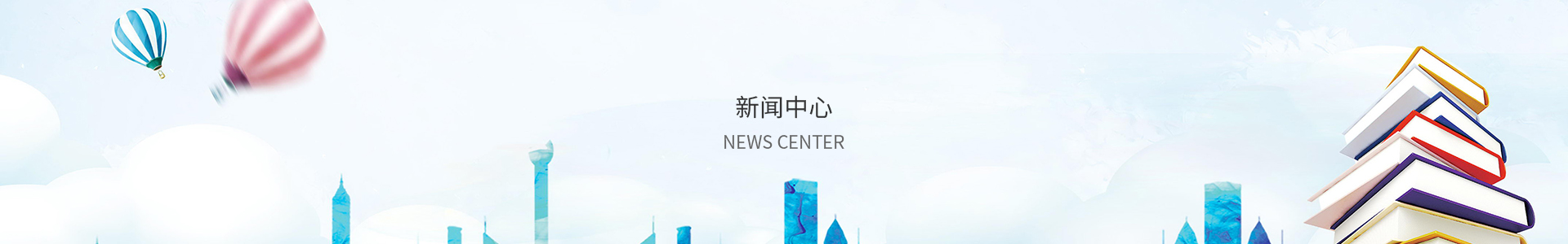 CQ9电子